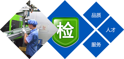 保健品瓶定制 保健品瓶定制